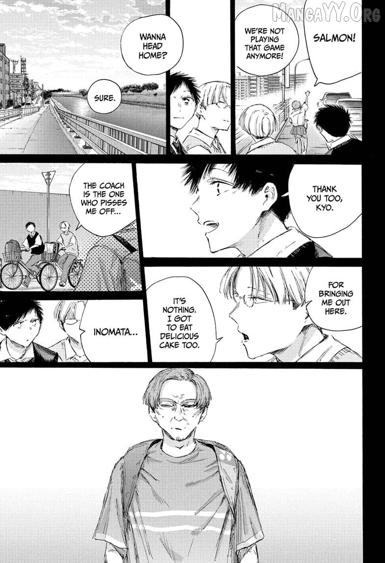Blue Box, Chapter 224 image 09